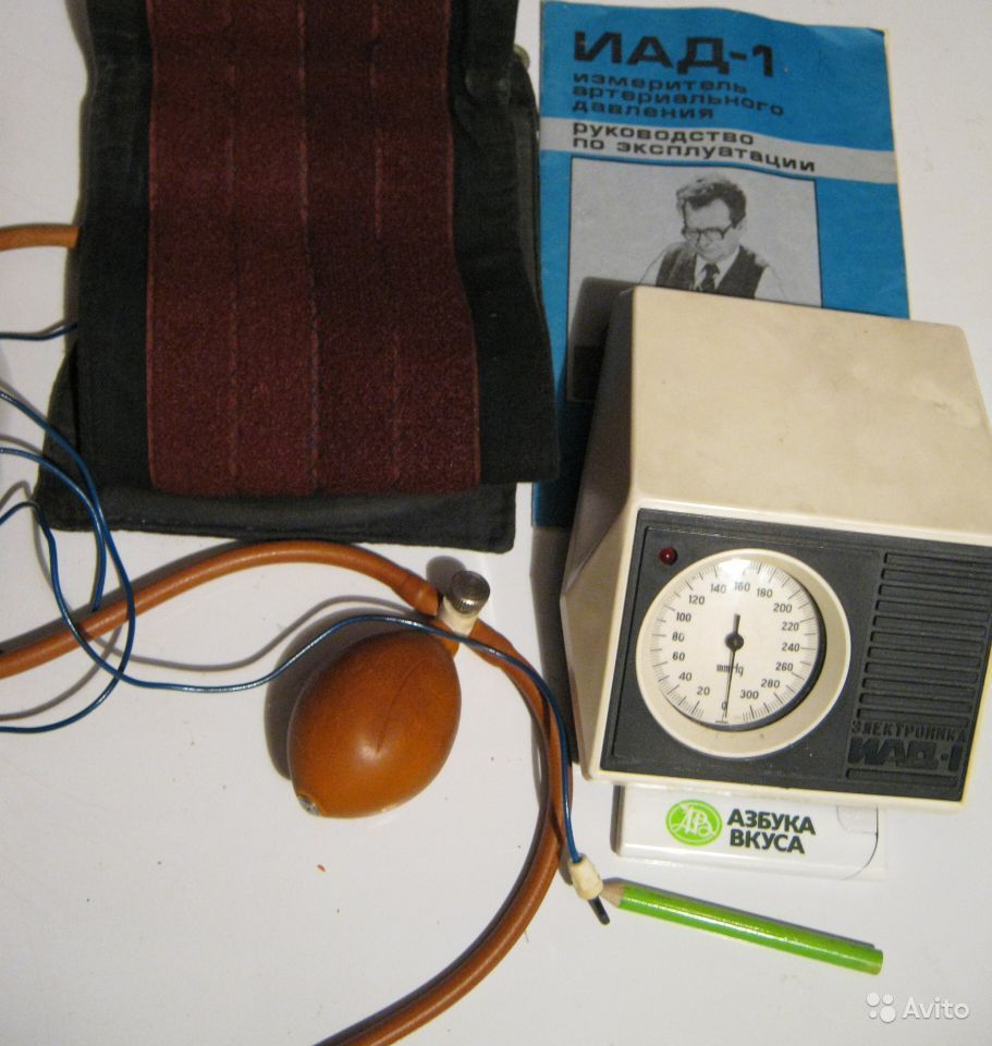 измеритель артериального давления иад 1. тонометр электроника тэф. измеритель артериального давления иад-01-1. измеритель артериального давления иад 1 схема электрическая. иад-1 измеритель артериального давления 1989.
