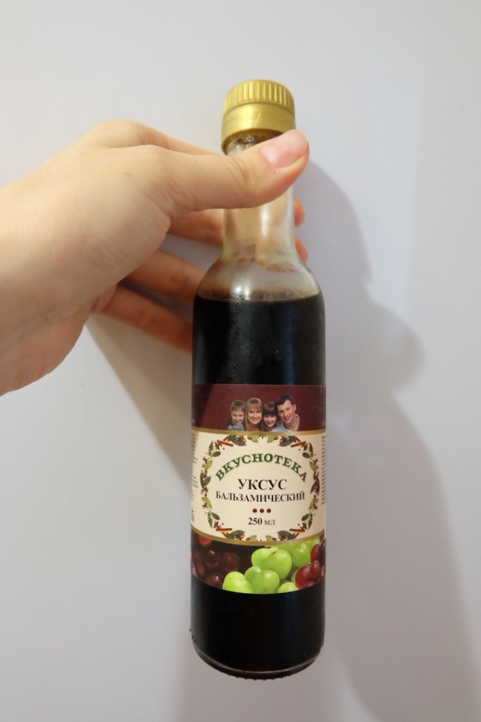 Бальзамический уксус в дар (Саратов). Дарудар