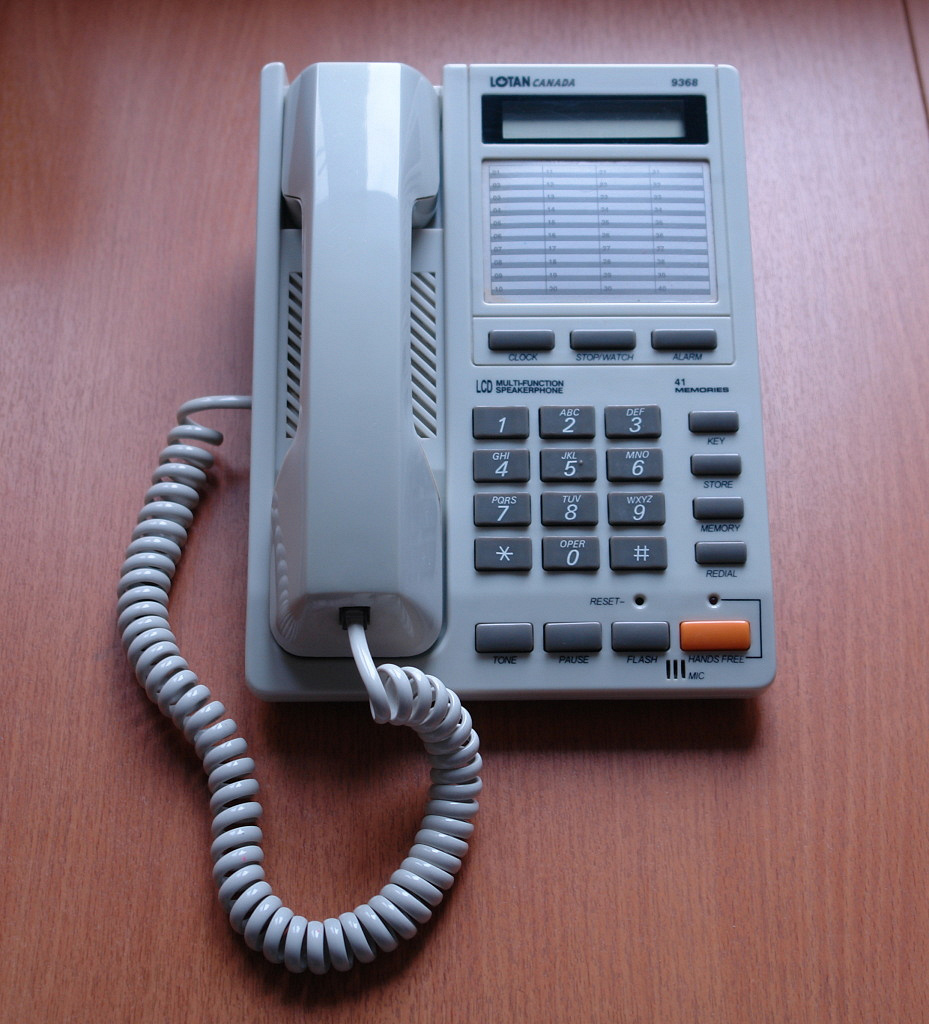 Мелодия стационарного. Espo TX-8502. Espo телефонный аппарат. Стационарный телефон модели Espo ТХ - 8900. Телефонный аппарат Астрон-201.