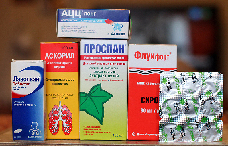 Таблетки от кашля с рисунком легких