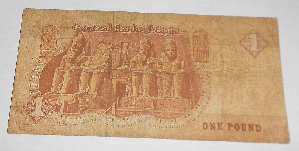 Деньги из египта в россию. 1 Фунт Египет банкнота. One pound Египет бумажные. Банкноты Египта фото. Боны Египта наборы.
