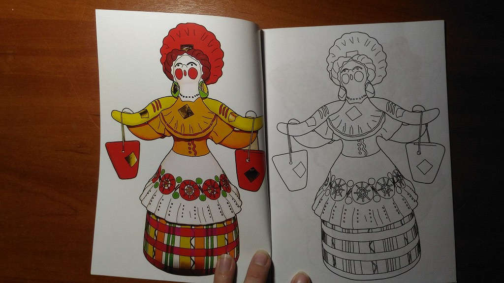 Дымковская барышня рисунок