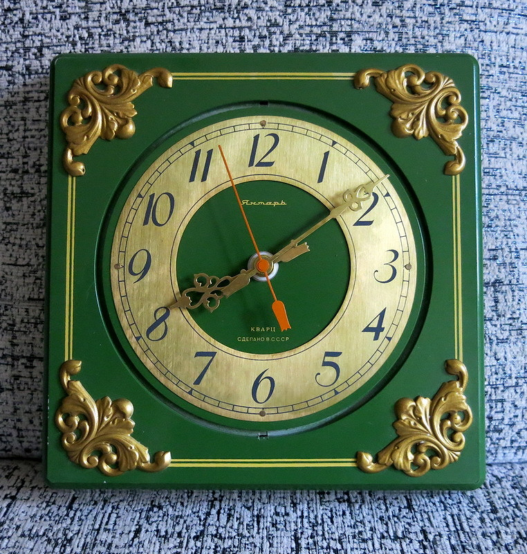 Настенные часы янтарь цена. Часы янтарь кварц СССР настенные. Часы янтарь ( 57215 ). Часы янтарь кварц. Часы янтарь СССР (57215 ).