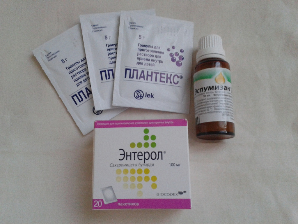 аналог эспумизана дешевый. аналог эспумизана. аналог эспумизана дешевый. заменитель эспумизана в таблетках. аналог эспумизана.