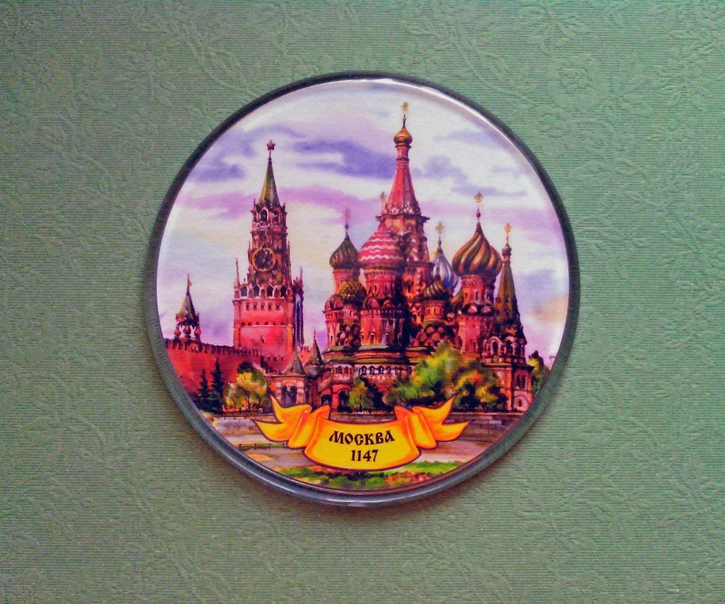 Москва магнит на холодильник