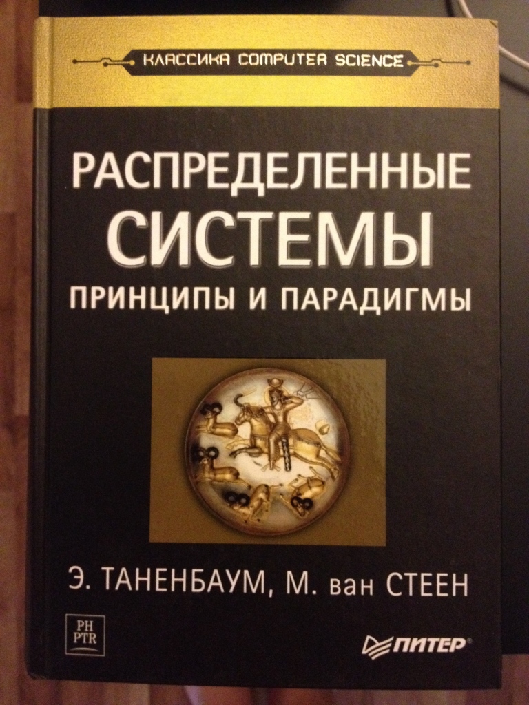 Купить Книги Спб