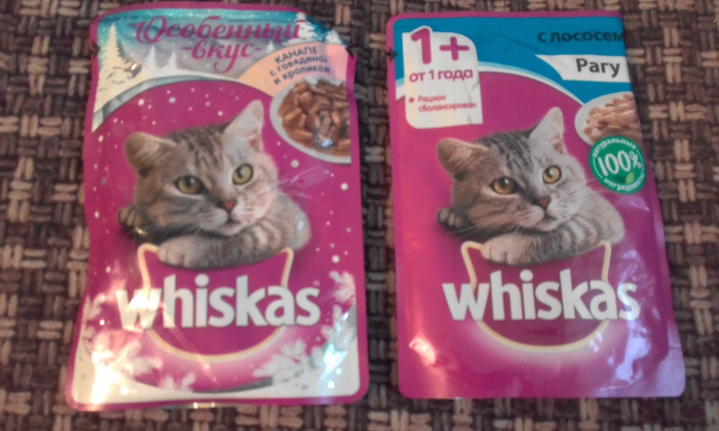 Как нарисовать whiskas