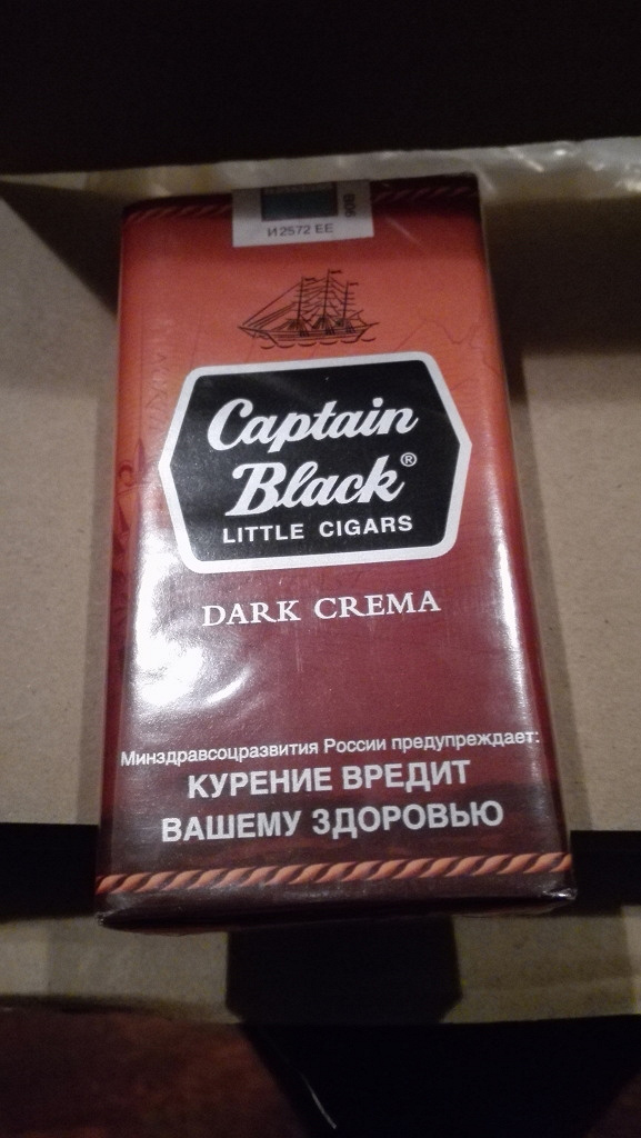Капитан блэк сигареты цена 2024. Сигариллы Капитан Блэк шоколад. Сигареты Captain Black шоколадные. Сигариллы Captain Black Dark crema. Блок сигарет Капитан Блэк.