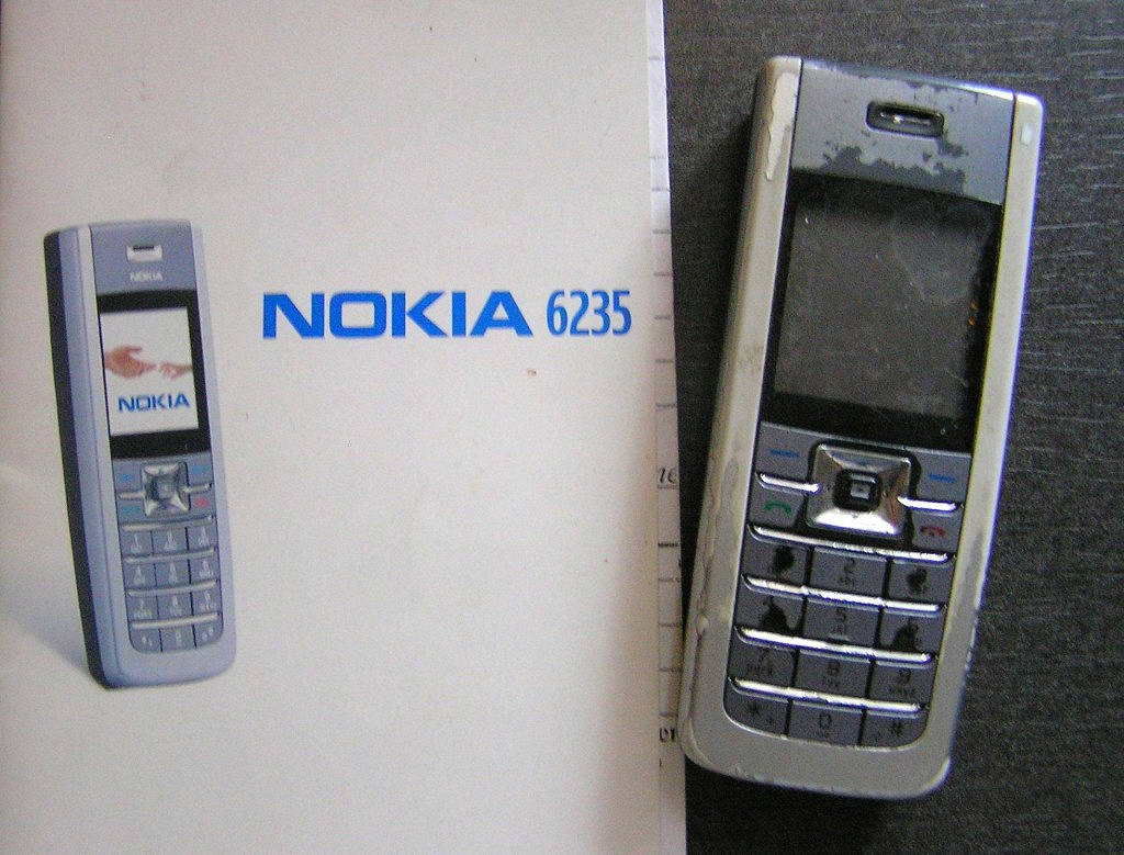 CDMA телефон Nokia в дар (Киев). Дарудар