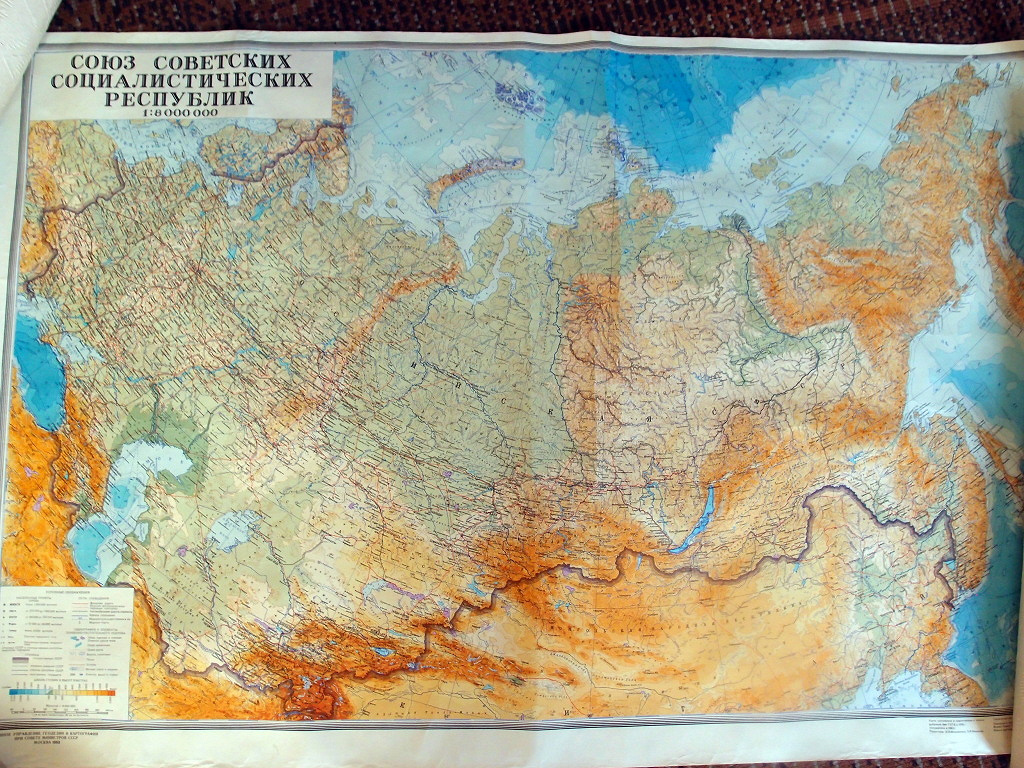 Москва на карте ссср