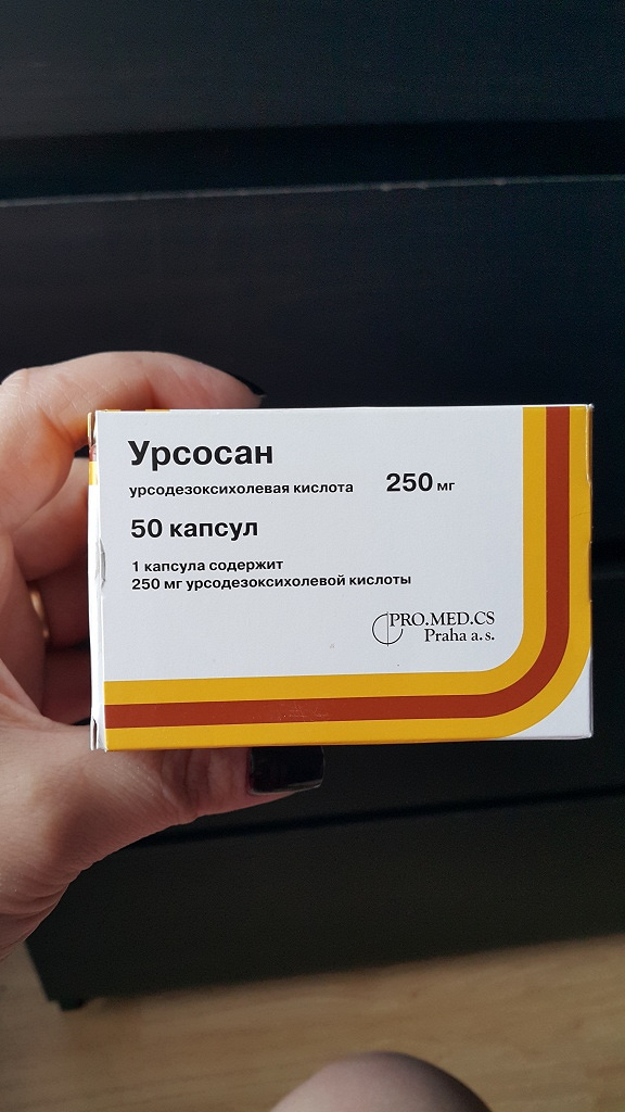 Урсосан 250 Купить Гомель