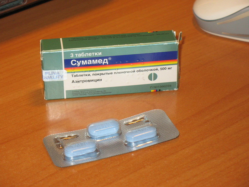Три таблетки от простуды. Сумамед 500мг антибиотик. Сумамед таблетки 500 мг. Сумамед 500 3шт. Сумамед 500 №3.