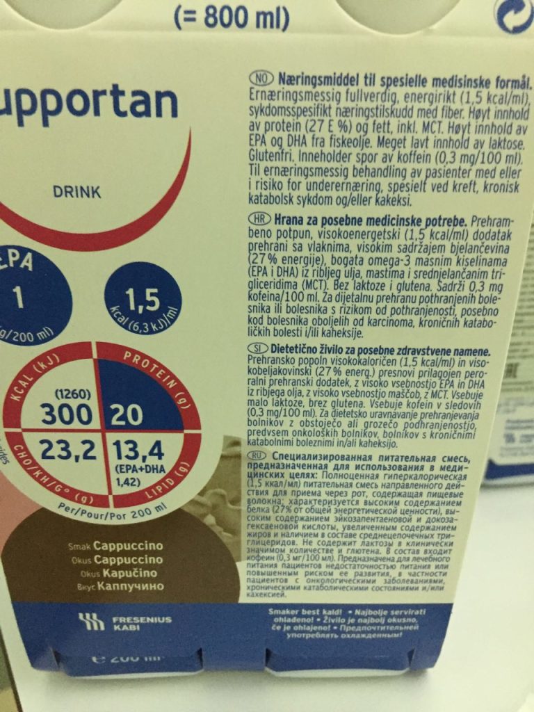 Суппортан Для Энтерального Питания Купить В Спб