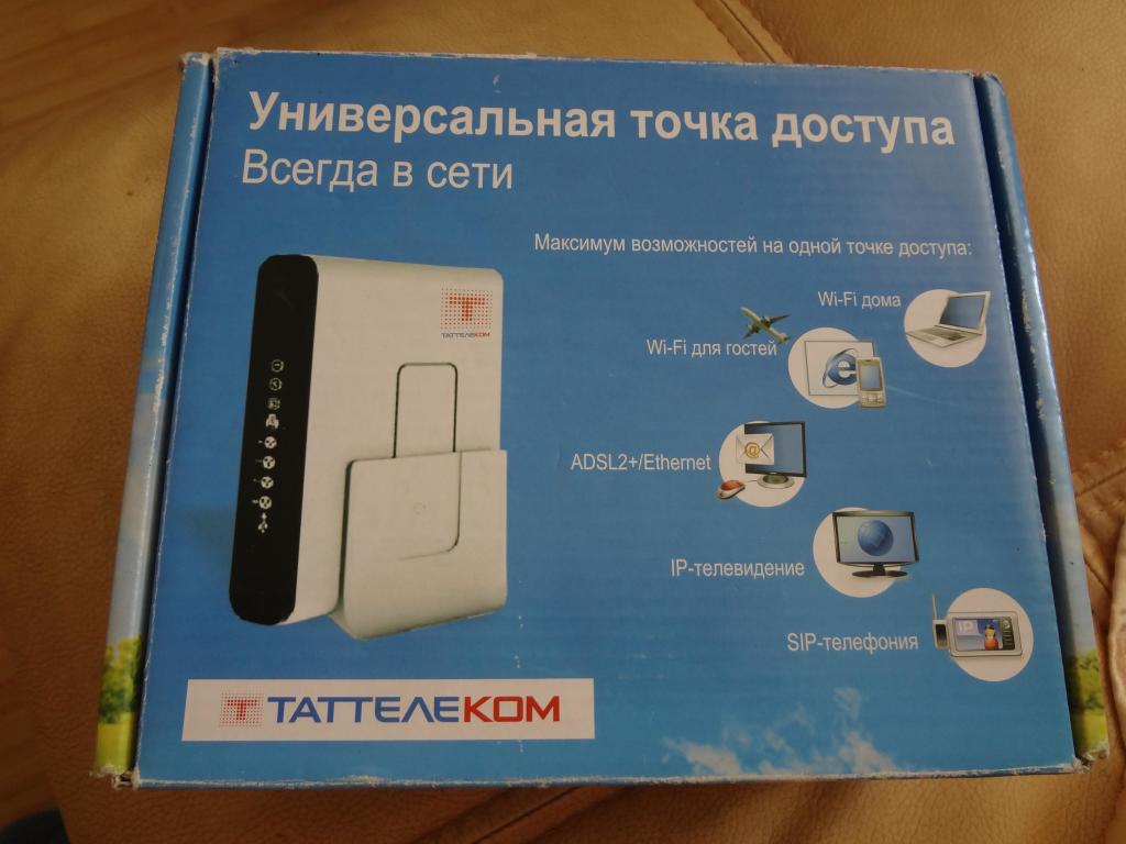 Сим карта таттелеком