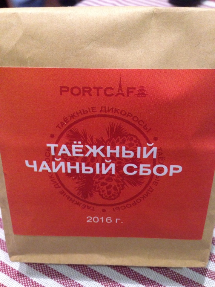 Таежный чайный сбор в дар (Москва). Дарудар