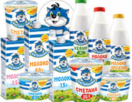 Продукция простоквашино картинки
