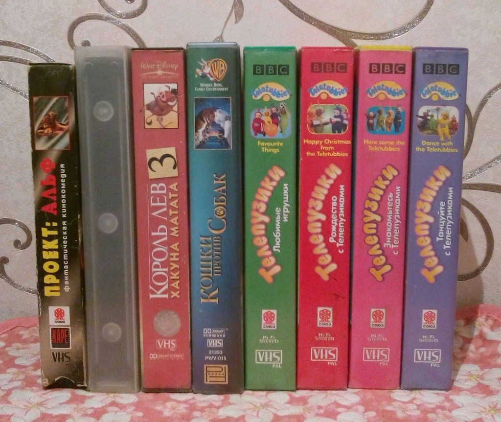 Сборник мультфильмов 16 vhs крупный план