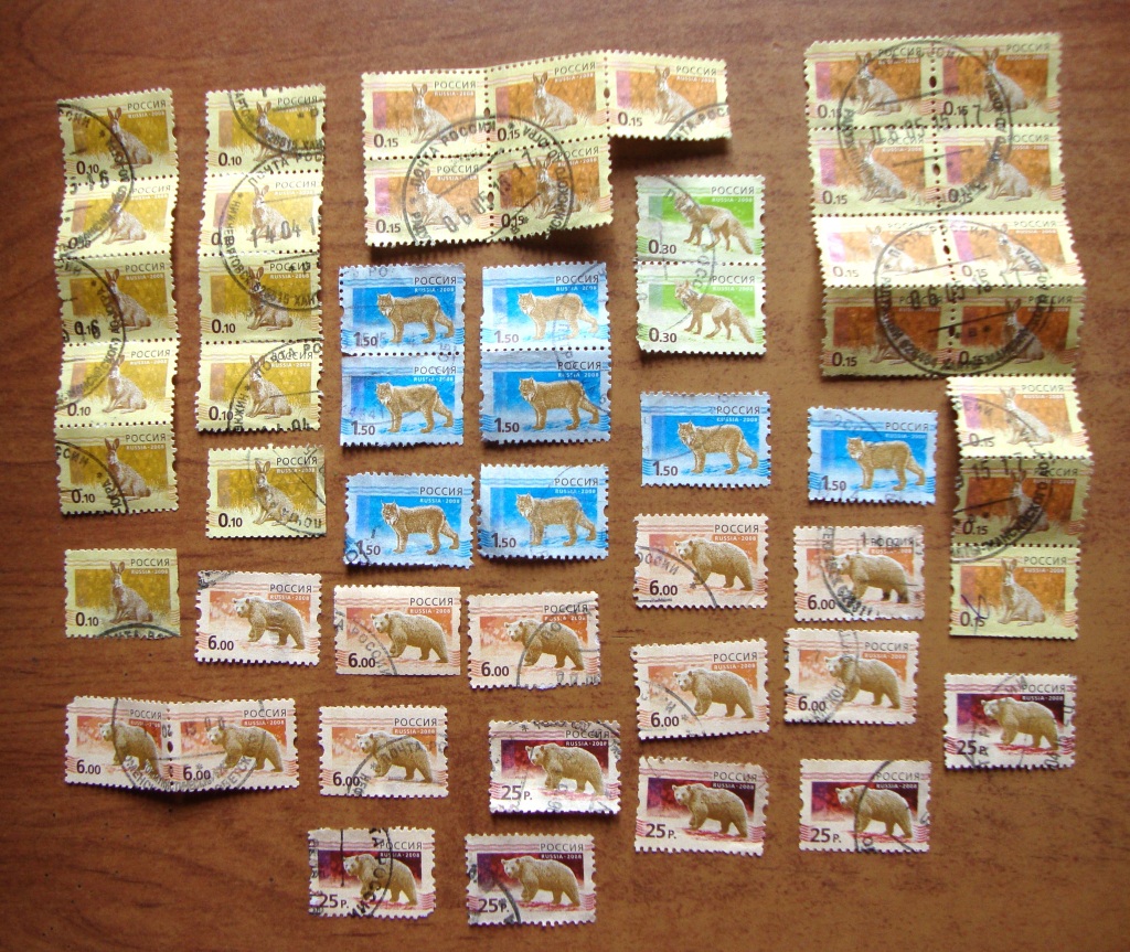 купить открытку с видом ростов на дону с коллекционной маркой. советские почтовые марки. марки 5 выпуск. марки стандартные выпуски почтовые. марки 5 выпуск.