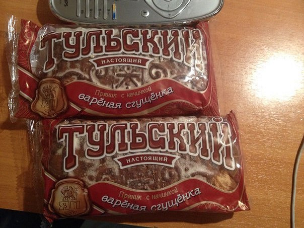 Тульский пряник со сгущенкой