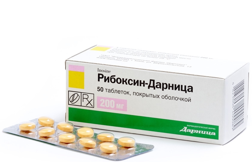 Таблетки Рибоксин Фото