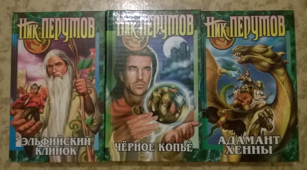 Эльфийский клинок карта
