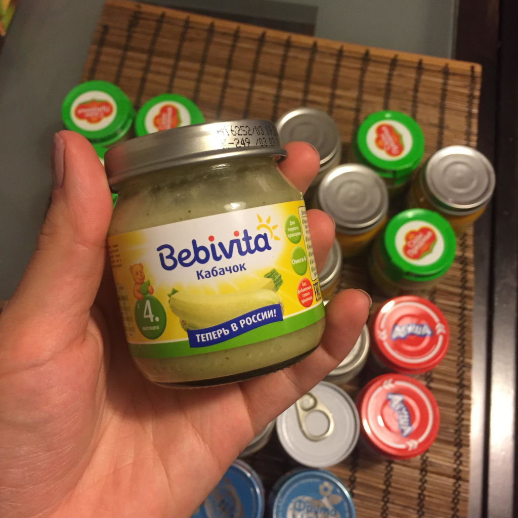 Купить Детское Питание