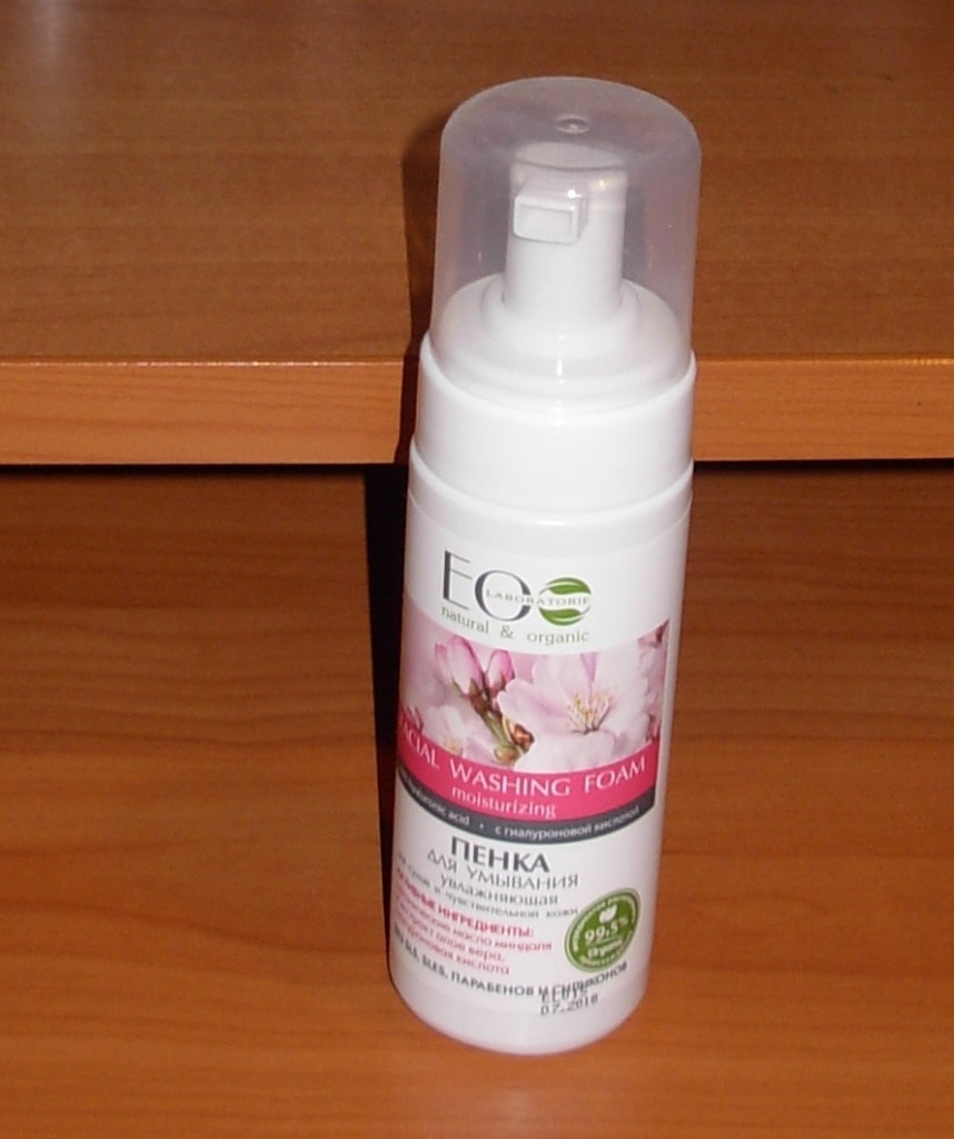 L'cosmetics пенка для умывания с д-пантенолом и гидролатами розы и мелиссы. Himalaya пенка для умывания. пенка для умывания кокосовая 2000 г. Bielita white detox пенка д/умывания лица пенный клинзер 175мл. White detox пенка для умывания.