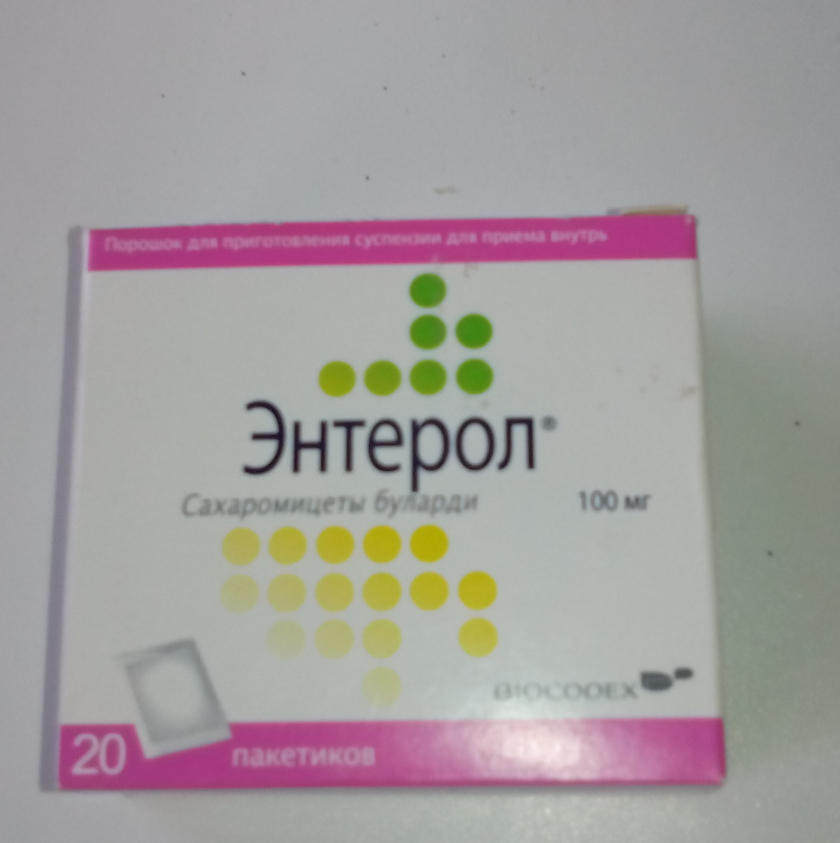 Энтерол порошок. Энтерол порошок 400г. Энтерол пакетики. Энтерол 100. Энтерлз гель