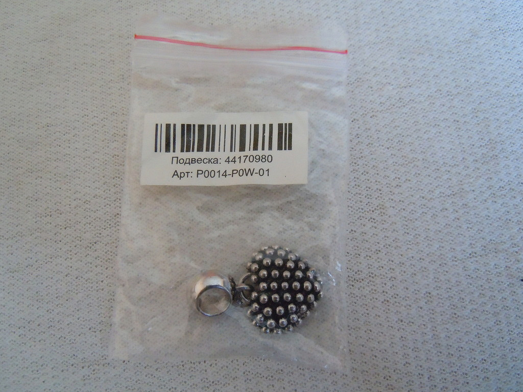 P0098 ford transit 2. P0110 форд транзит 2. Подвеска p0066 pow 01 артикул. 2 дизель. P0098 p0w 01.