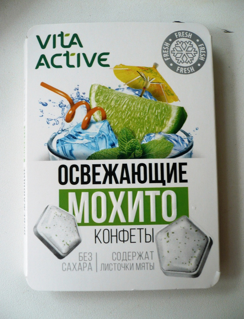 РљРѕРЅС„РµС‚С‹ РјРѕС…РёС‚Рѕ