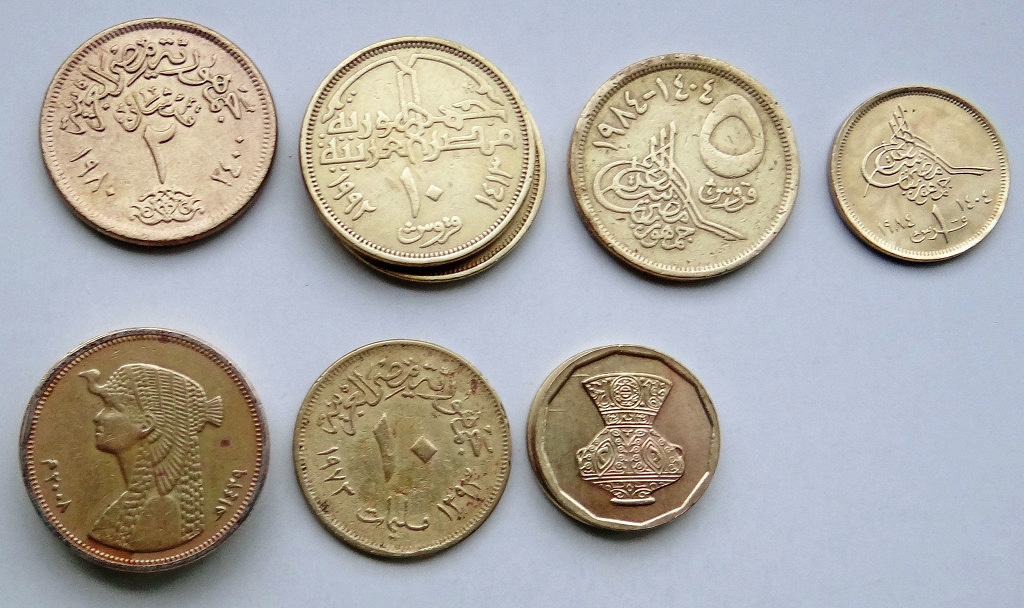 Деньги из египта в россию. Национальная валюта Египта. Денежная единица Египта фунт. Денежные купюры Египта. Валюта Египта монеты.