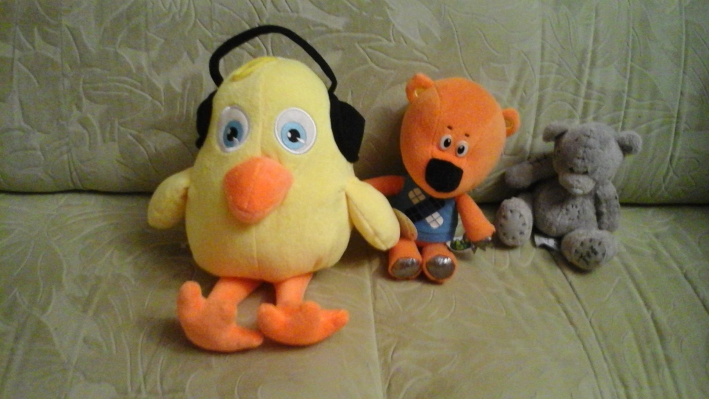 Купить Цыпу Из Мимимишек Мягкую