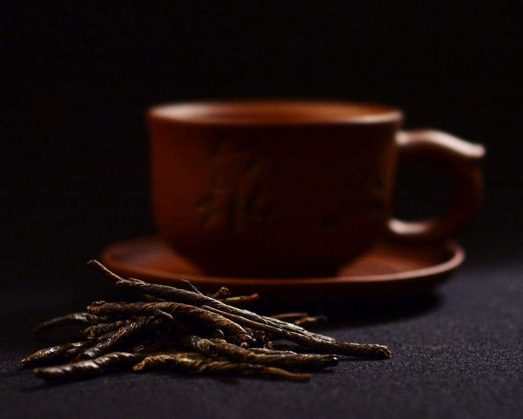 Чай кудин купить. Китайский чай Кудин. Китайский Горький чай. Чай Кудин черный. Кудин ( 苦丁茶) (100 г.).