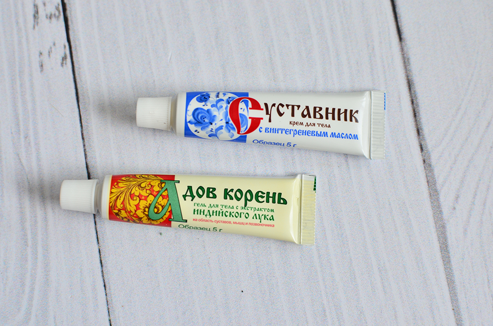 Где Купить Адов Корень