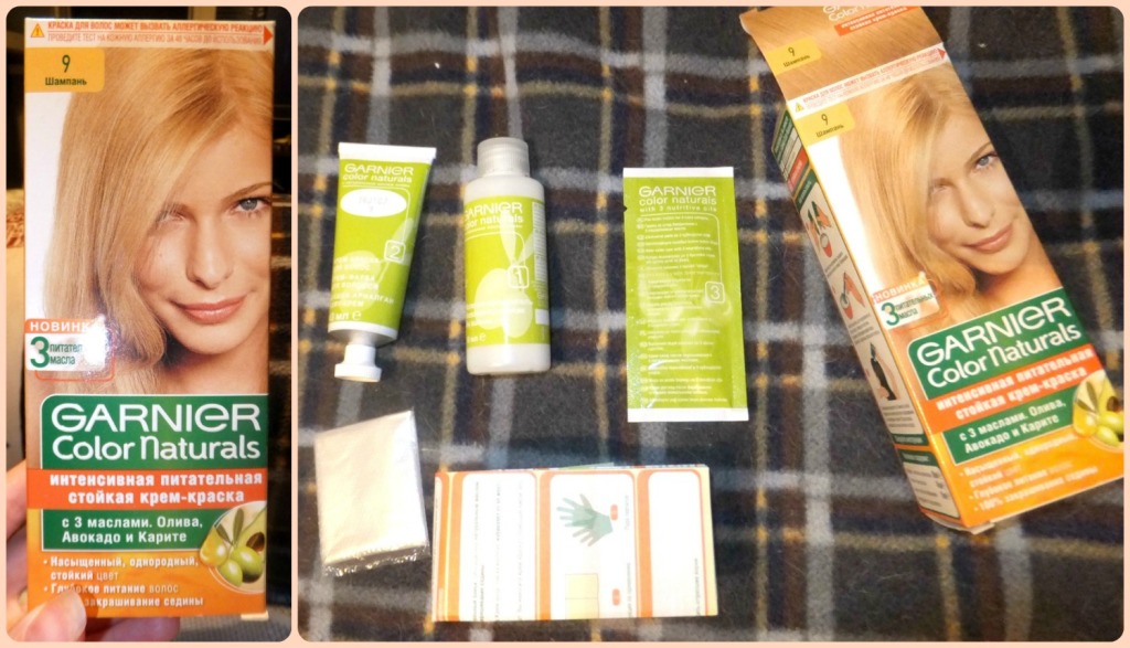 Краска Для Волос Гарньер 9.13 Купить