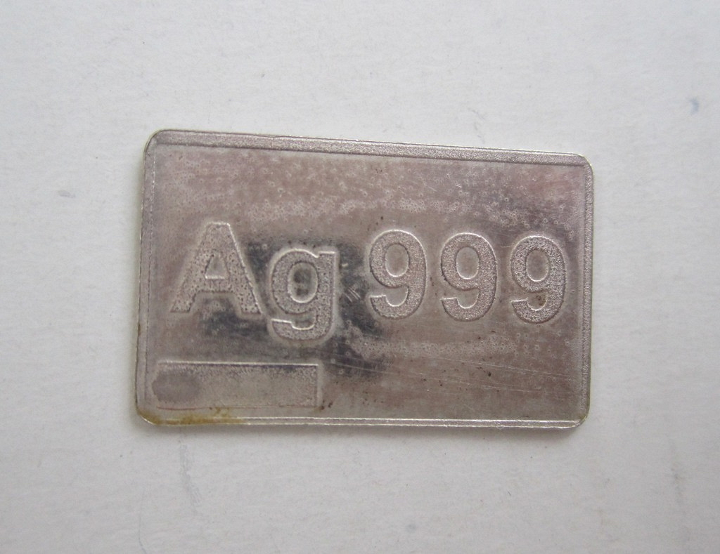 Серебро 999 пробы цена за грамм