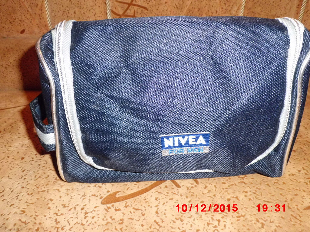 Косметичка мужская дорожная нивея. Косметичка мужская нивея мен. Косметичка мужская нивея. 31 т. Косметичка nivea men.