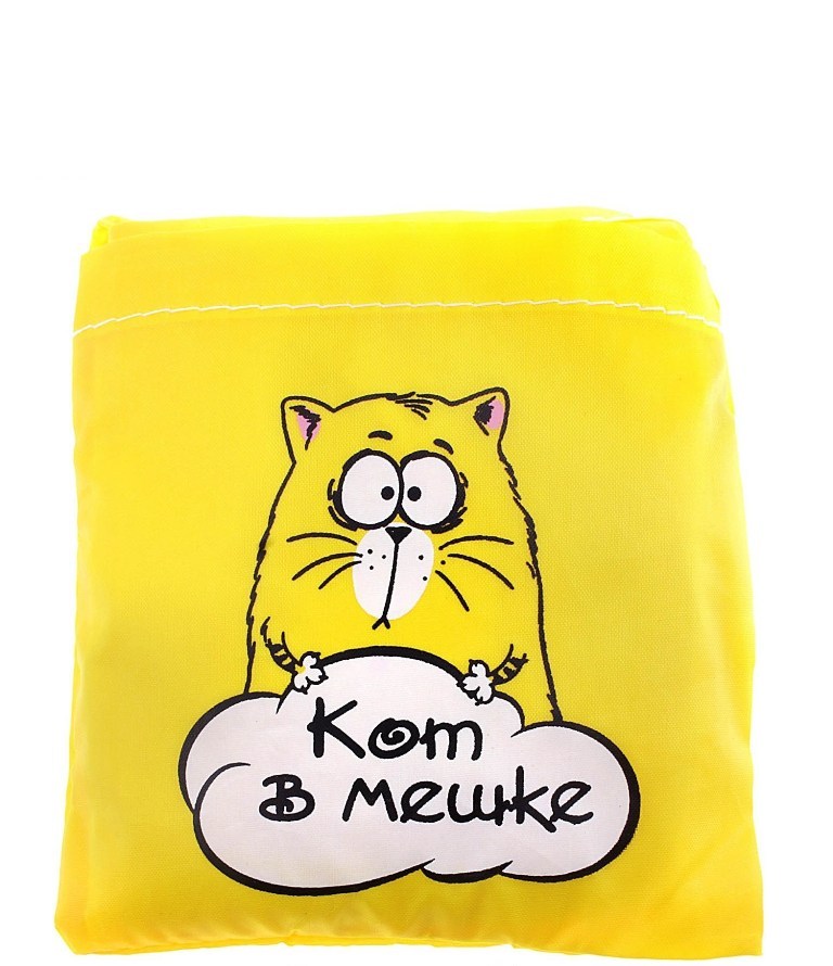 Йошкин кот рисунок