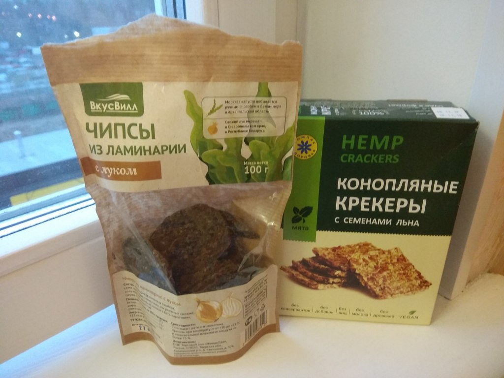 хлебцы морские. хлебцы льняные морские 100 г. хлебцы морские. хлебцы dr. хлебцы морские.