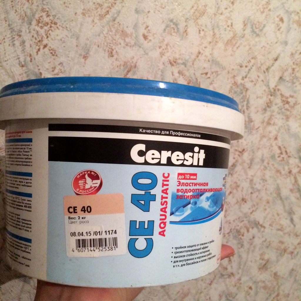 Ceresit образцы затирки