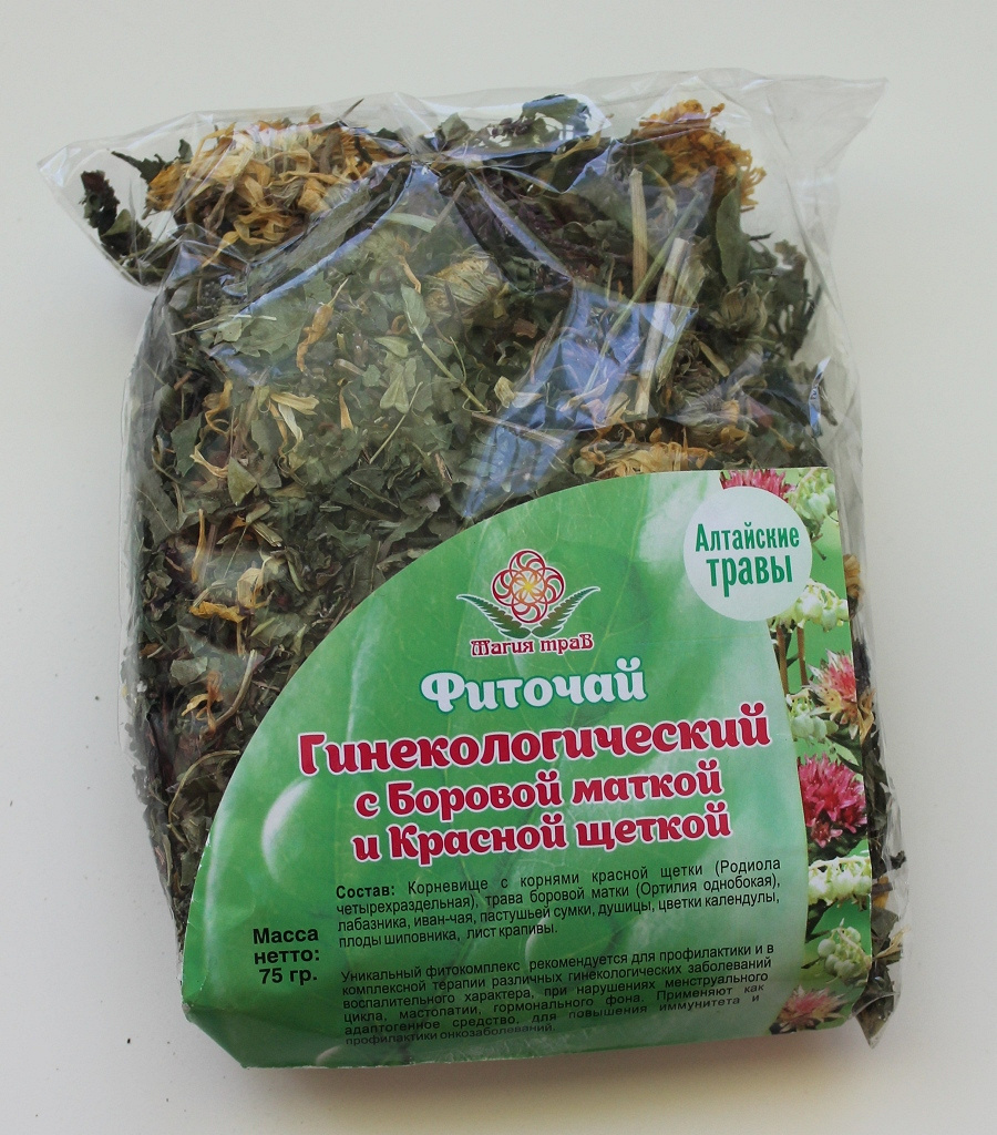 пастушья сумка лекарственные препараты. травы с фитоэстрогенами.