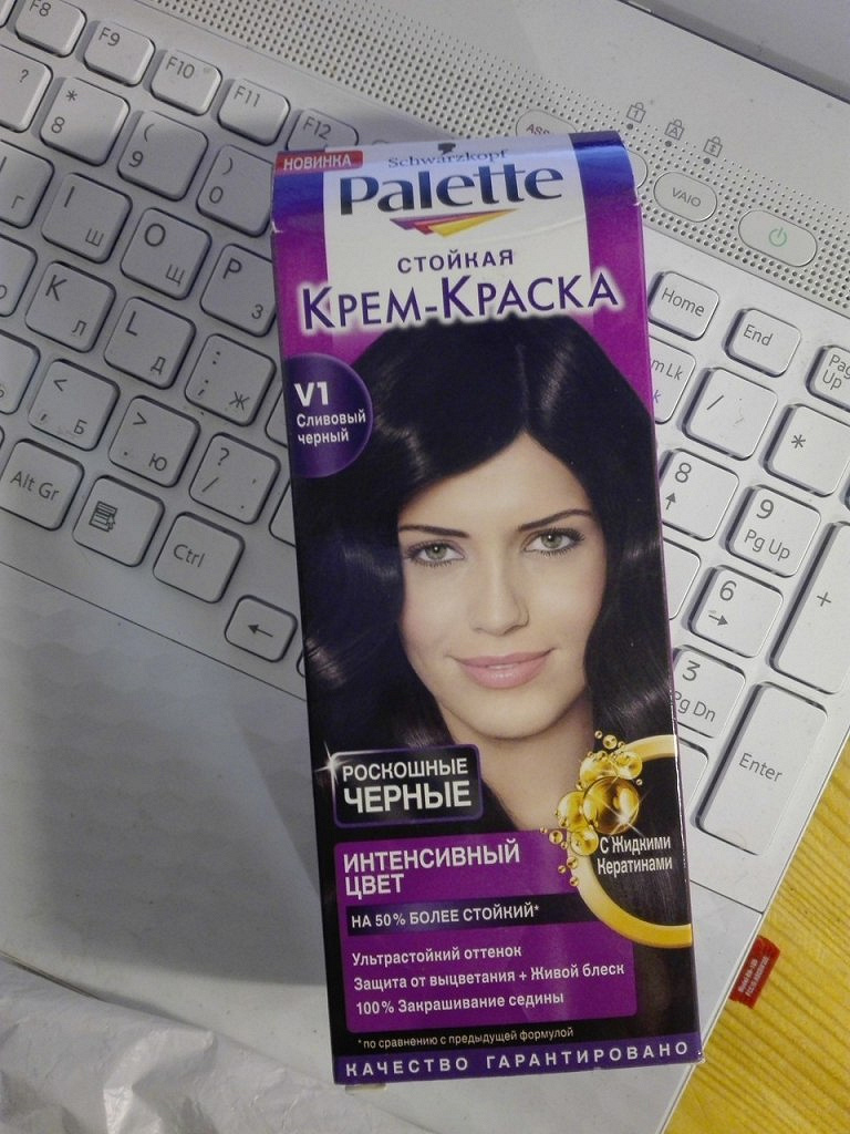 Краска Палет Черный Купить