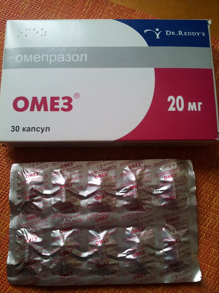 Как долго пить омез. Омез Омепразол 20 мг. Омез капс 20мг n30 (Индия). Омез 20 капсулы. Омез Омепразол капсулы 20мг.