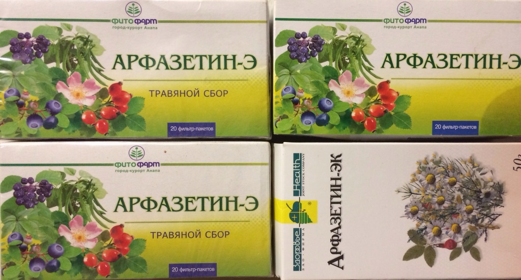 Зеленый чай при диабете можно. Сбор диабетический Арфазетин. Чай от диабета Арфазетин. Арфазетин-э целебная Поляна. Арфазетин при сахарном диабете чай.