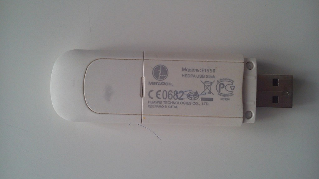 Сим карта для usb модема мегафон