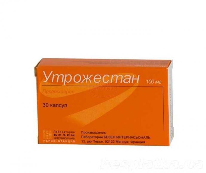 Купить Утрожестан 100 В Нижнем Новгороде