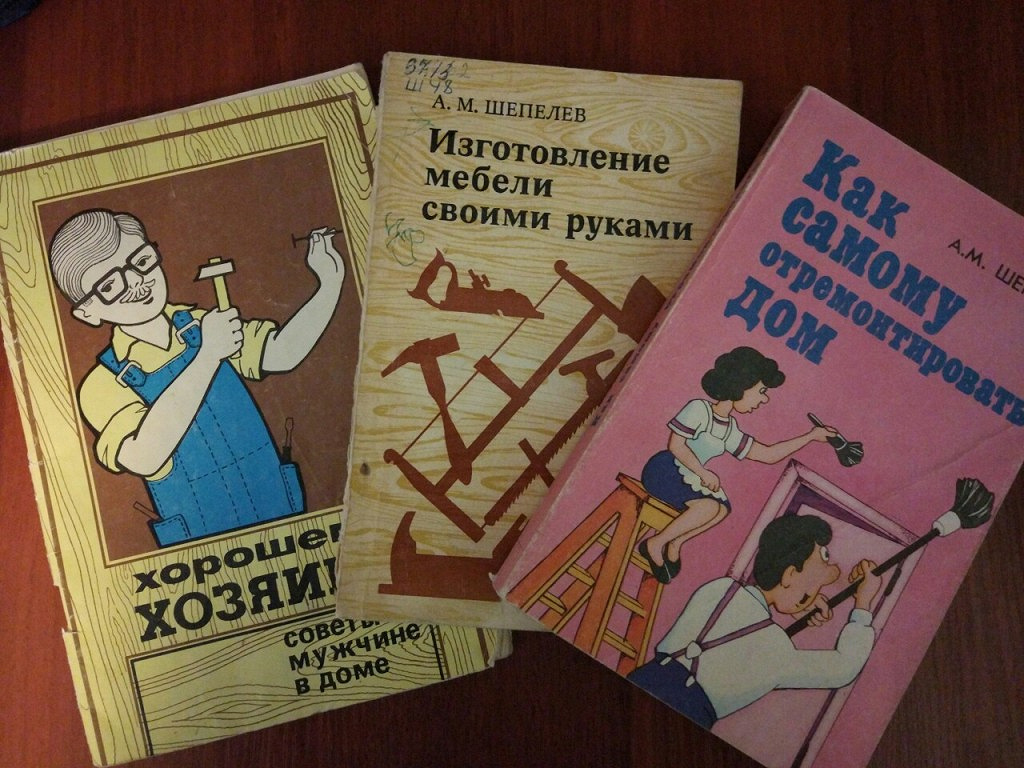 Купить Книгу По Изготовлению Черно Белых Фотографий