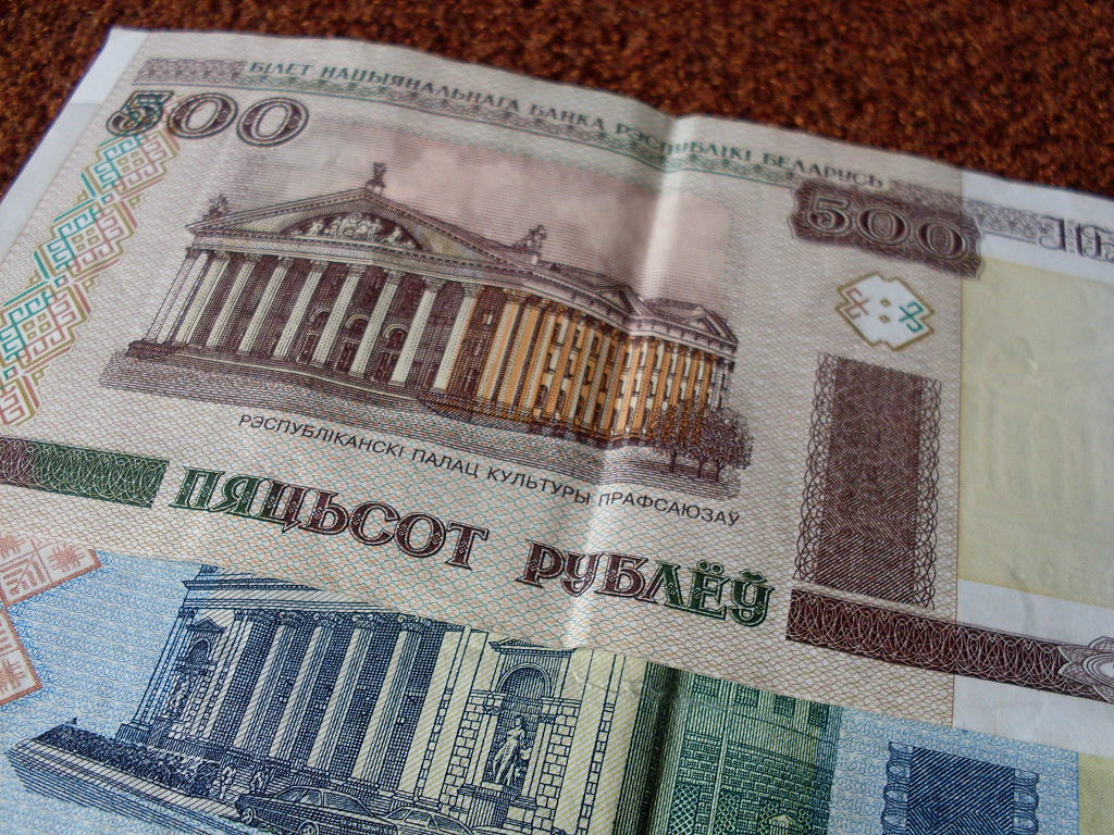 Сколько 1500 белорусских рублей. Белорусский рубль банкноты 2022. Белорусские купюры 2022. Купюры белорусских рублей 2022. Как выглядят Белорусские деньги.