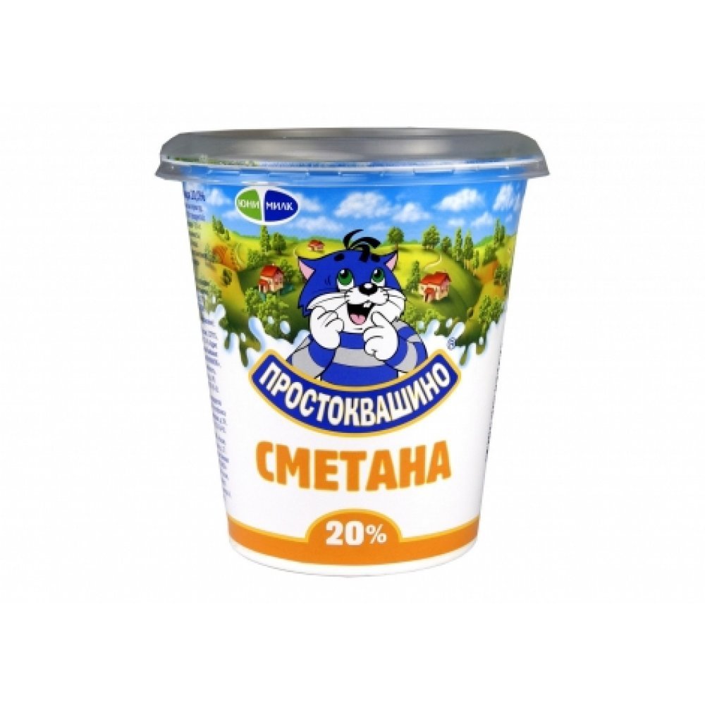 Как нарисовать сметану