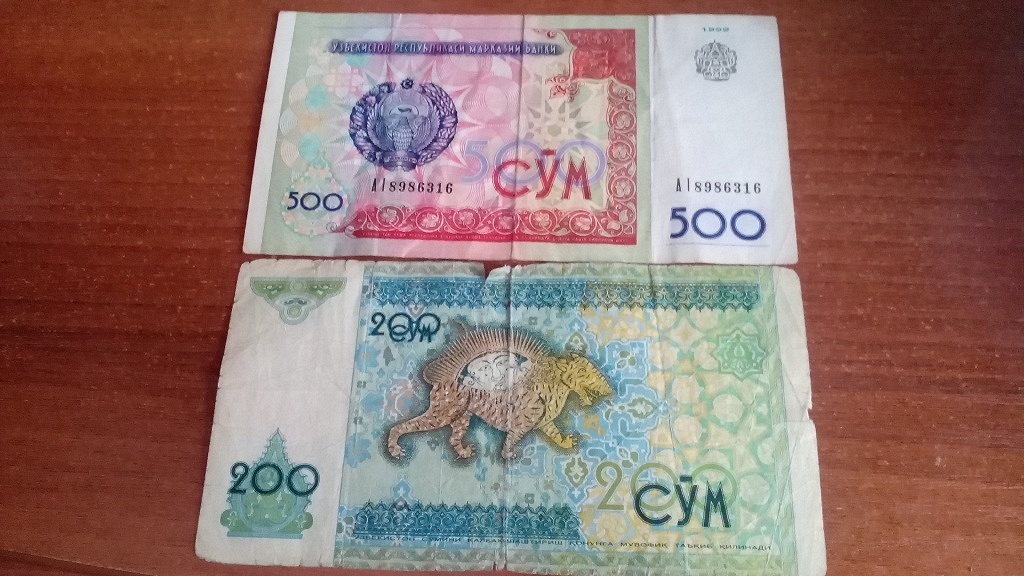 450000 сум. 200 Сум. Деньги 200 сум. 200$ В Сумах. 200 Сум в рублях 1997.